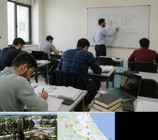 کلاس آمادگی آزمون نظام مهندسی در رودسر