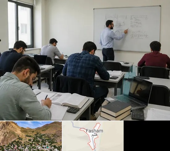 کلاس آمادگی آزمون نظام مهندسی در فشم