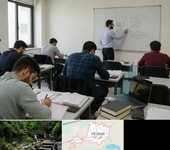 کلاس آمادگی آزمون نظام مهندسی در علی آباد کتول
