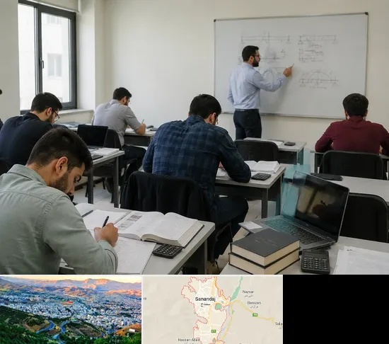 کلاس آمادگی آزمون نظام مهندسی در سنندج