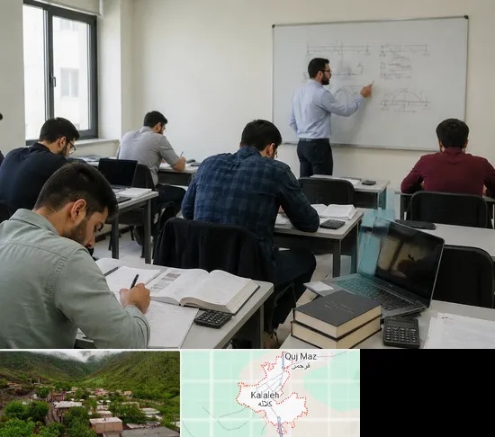 کلاس آمادگی آزمون نظام مهندسی در کلاله