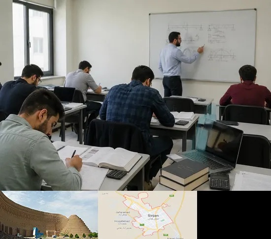کلاس آمادگی آزمون نظام مهندسی در سیرجان