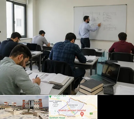 کلاس آمادگی آزمون نظام مهندسی در حکیمیه