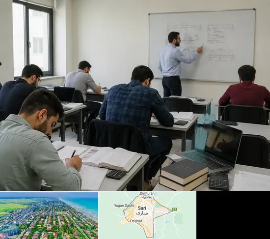 کلاس آمادگی آزمون نظام مهندسی در ساری