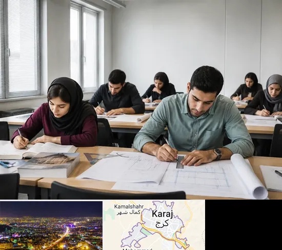 کلاس آمادگی آزمون نظارت و اجرا در کرج