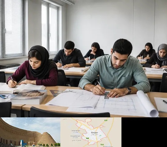 کلاس آمادگی آزمون نظارت و اجرا در سیرجان