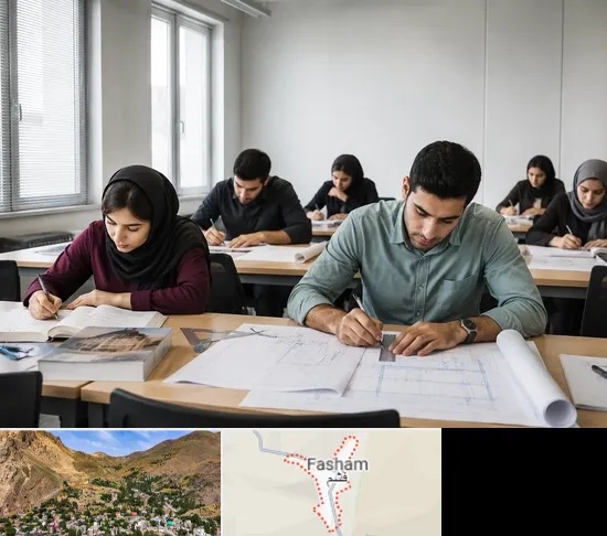 کلاس آمادگی آزمون نظارت و اجرا در فشم
