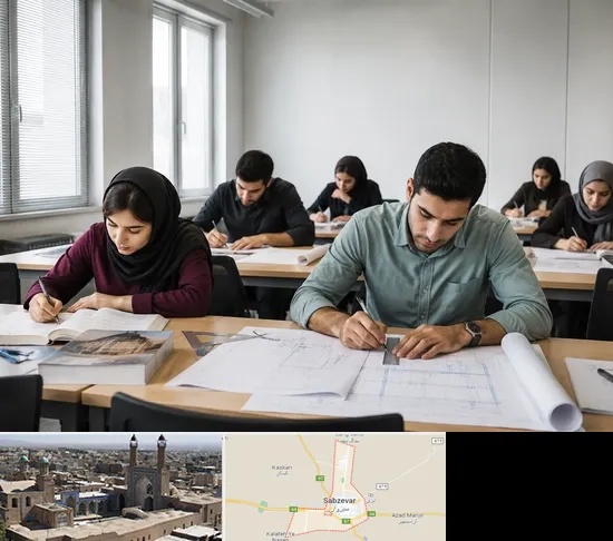 کلاس آمادگی آزمون نظارت و اجرا در سبزوار