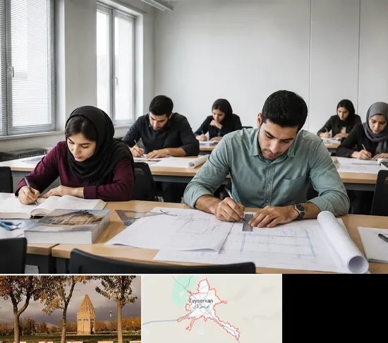 کلاس آمادگی آزمون نظارت و اجرا در تویسرکان