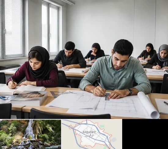 کلاس آمادگی آزمون نظارت و اجرا در الیگودرز