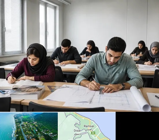 کلاس آمادگی آزمون نظارت و اجرا در رامسر