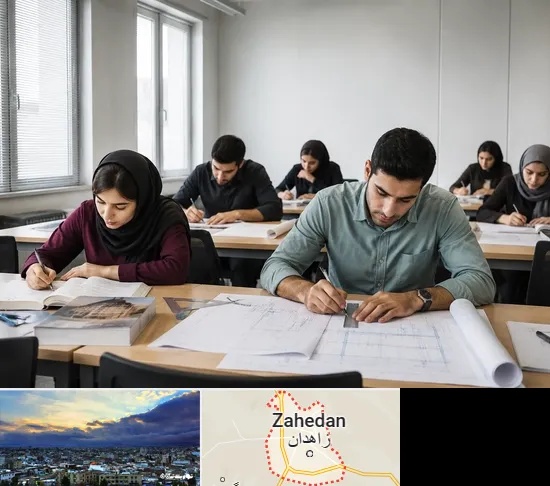 کلاس آمادگی آزمون نظارت و اجرا در زاهدان