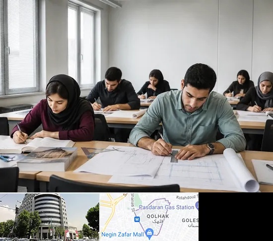 کلاس آمادگی آزمون نظارت و اجرا در قلهک