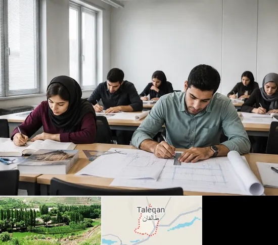 کلاس آمادگی آزمون نظارت و اجرا در طالقان