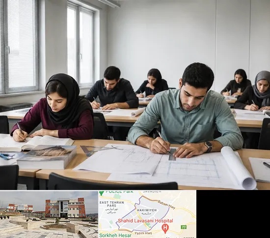 کلاس آمادگی آزمون نظارت و اجرا در حکیمیه