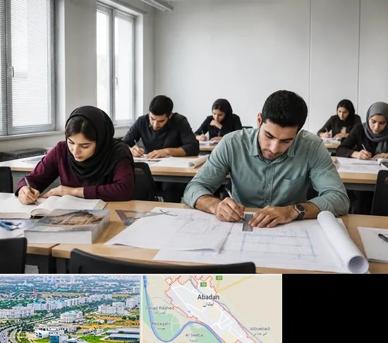 کلاس آمادگی آزمون نظارت و اجرا در آبادان