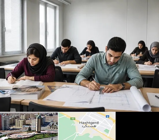 کلاس آمادگی آزمون نظارت و اجرا در هشتگرد