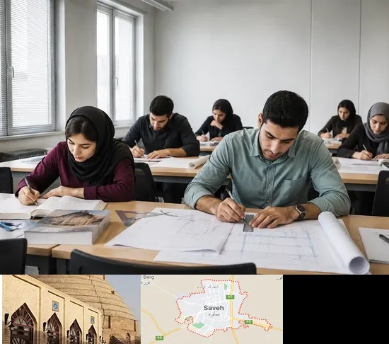 کلاس آمادگی آزمون نظارت و اجرا در ساوه