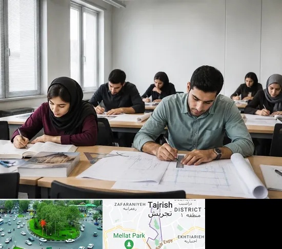 کلاس آمادگی آزمون نظارت و اجرا در تجریش