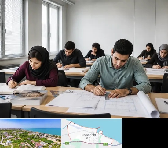 کلاس آمادگی آزمون نظارت و اجرا در نوشهر
