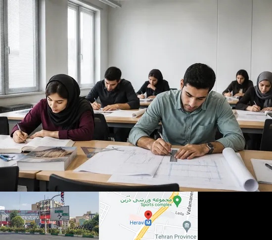 کلاس آمادگی آزمون نظارت و اجرا در هروی