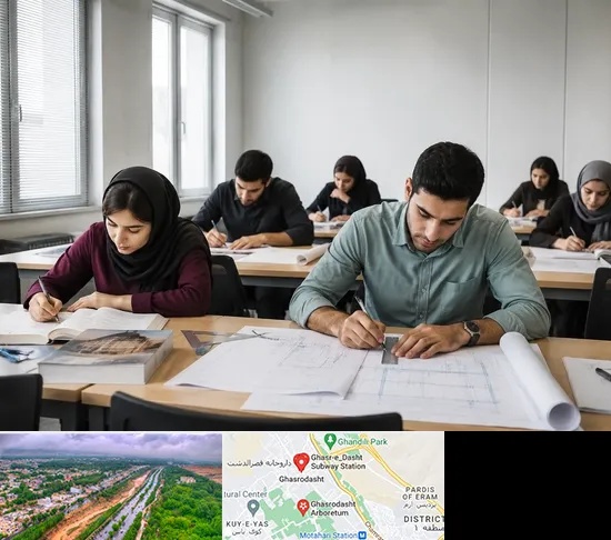 کلاس آمادگی آزمون نظارت و اجرا در قصرالدشت شیراز