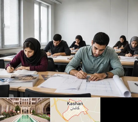 کلاس آمادگی آزمون نظارت و اجرا در کاشان