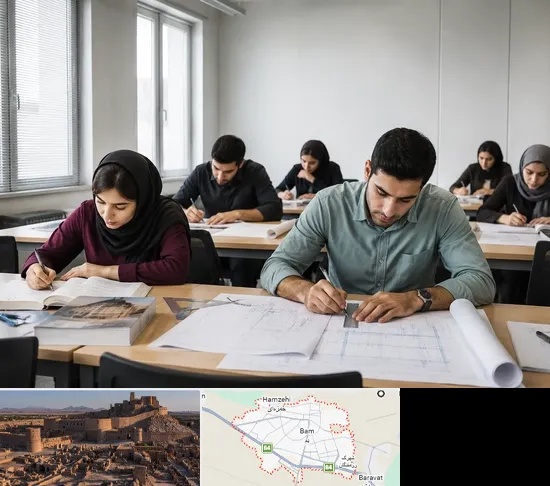 کلاس آمادگی آزمون نظارت و اجرا در بم