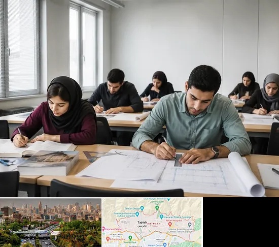 کلاس آمادگی آزمون نظارت و اجرا در منطقه 1 تهران