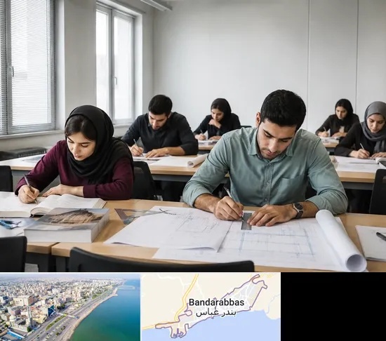 کلاس آمادگی آزمون نظارت و اجرا در بندرعباس