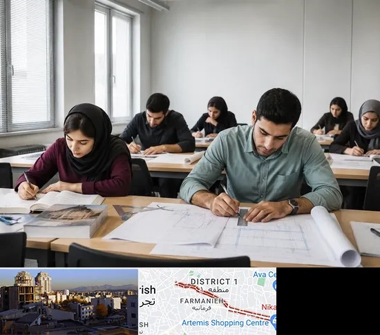 کلاس آمادگی آزمون نظارت و اجرا در فرمانیه