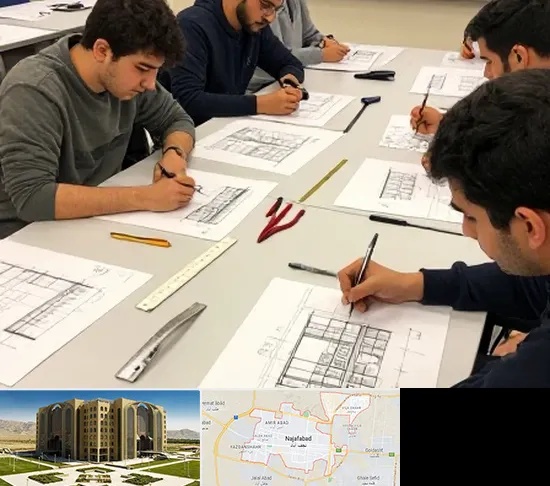 کلاس آمادگی آزمون طراحی معماری در نجف آباد