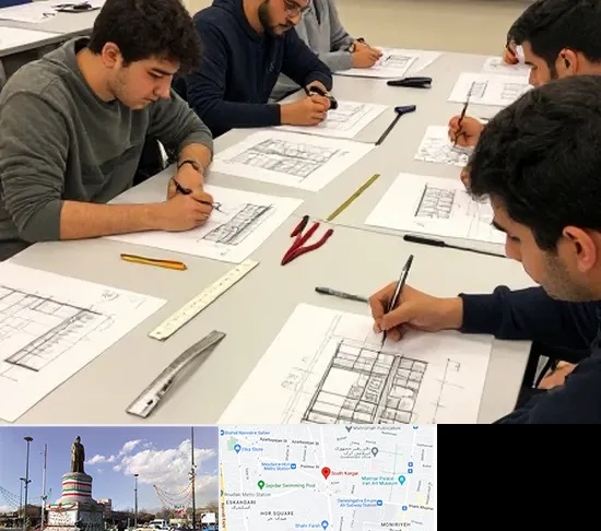 کلاس آمادگی آزمون طراحی معماری در کارگر جنوبی
