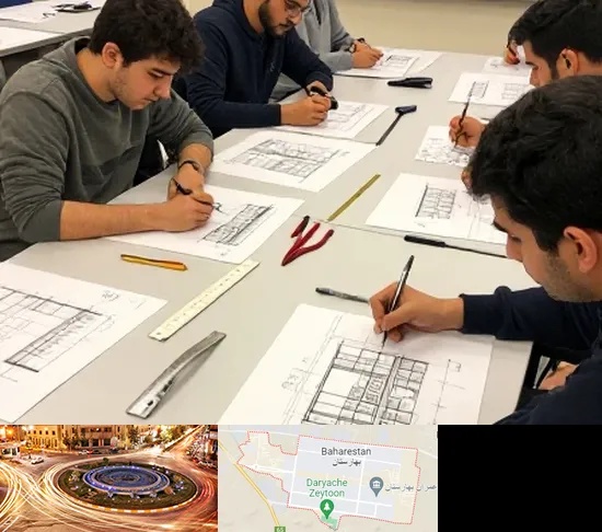 کلاس آمادگی آزمون طراحی معماری در بهارستان