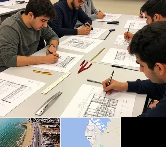 کلاس آمادگی آزمون طراحی معماری در بوشهر