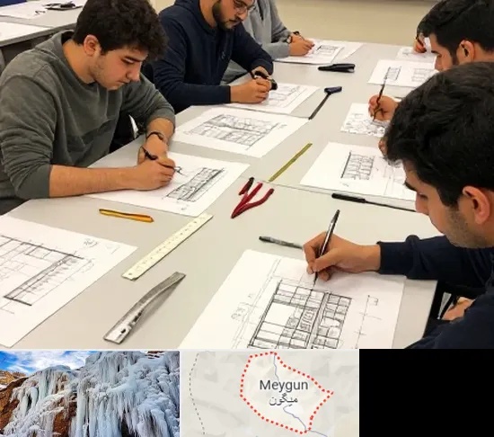 کلاس آمادگی آزمون طراحی معماری در میگون