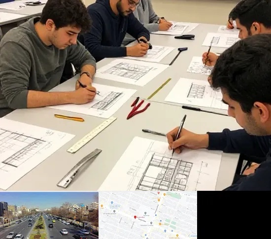 کلاس آمادگی آزمون طراحی معماری در بلوار معلم مشهد