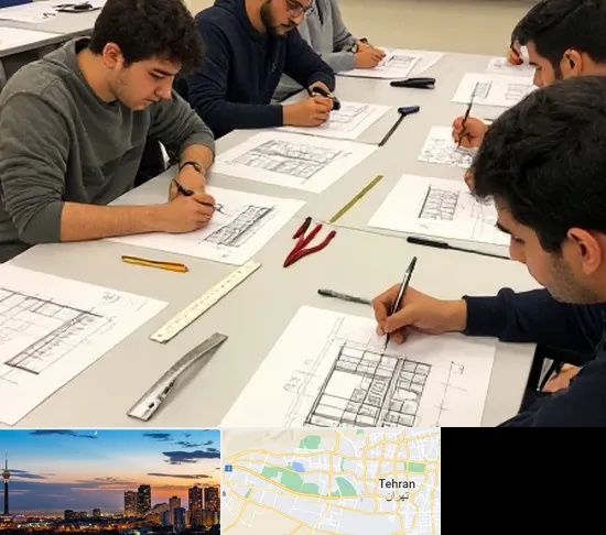 کلاس آمادگی آزمون طراحی معماری در غرب تهران