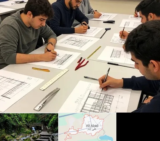 کلاس آمادگی آزمون طراحی معماری در علی آباد کتول