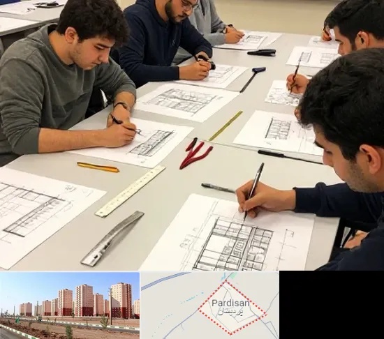 کلاس آمادگی آزمون طراحی معماری در پردیسان قم