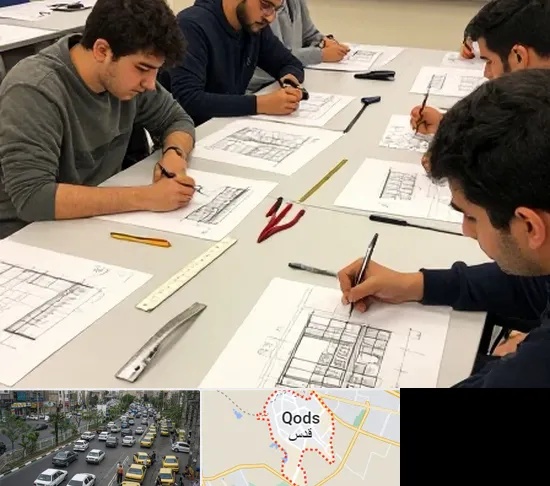 کلاس آمادگی آزمون طراحی معماری در شهر قدس