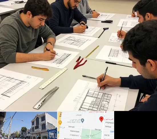 کلاس آمادگی آزمون طراحی معماری در افسریه
