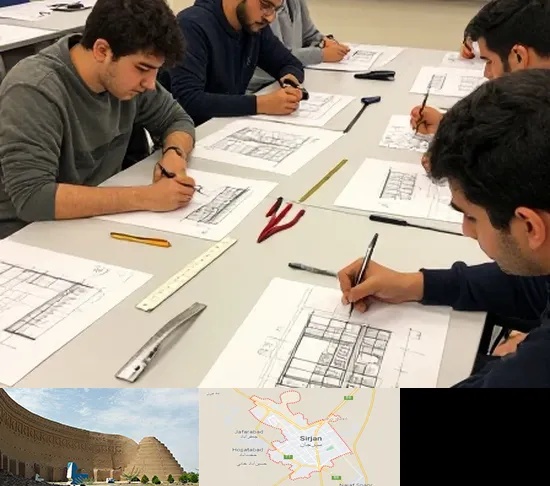 کلاس آمادگی آزمون طراحی معماری در سیرجان