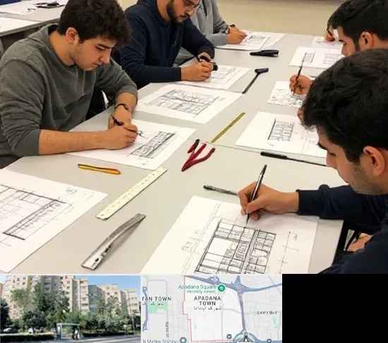 کلاس آمادگی آزمون طراحی معماری در آپادانا