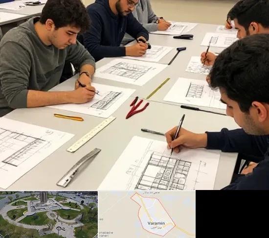 کلاس آمادگی آزمون طراحی معماری در ورامین