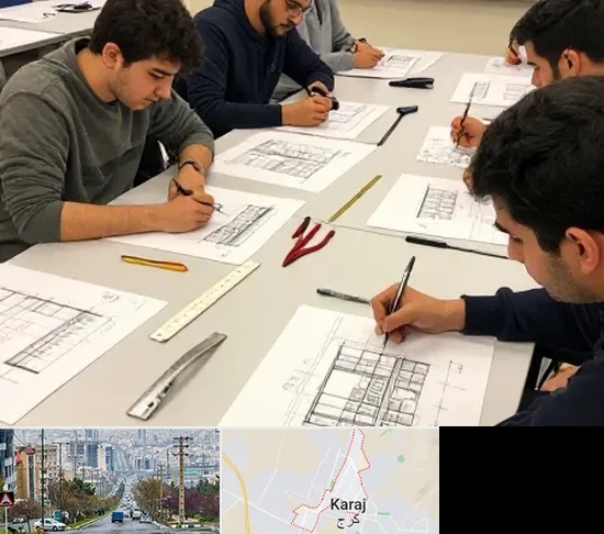 کلاس آمادگی آزمون طراحی معماری در گوهردشت کرج