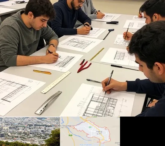 کلاس آمادگی آزمون طراحی معماری در یاسوج