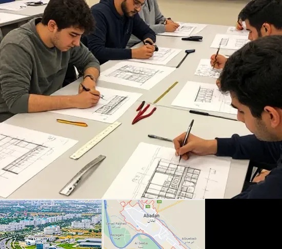 کلاس آمادگی آزمون طراحی معماری در آبادان
