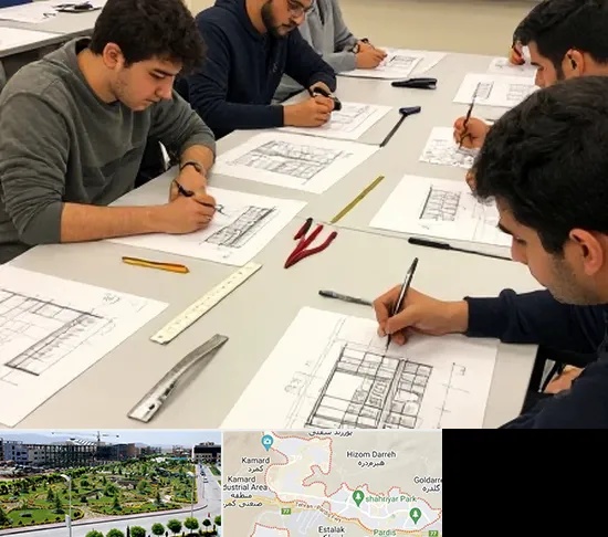 کلاس آمادگی آزمون طراحی معماری در پردیس