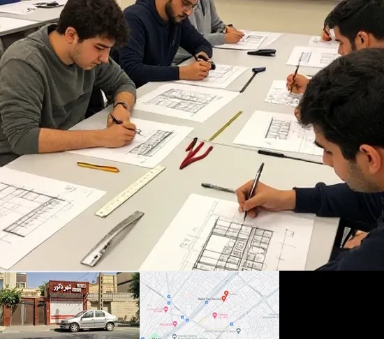 کلاس آمادگی آزمون طراحی معماری در باجک قم
